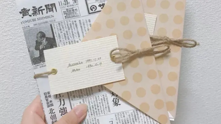 ウェルカムスペースや親族控え室に お誕生日新聞 に感動しちゃう みんなのウェディングニュース