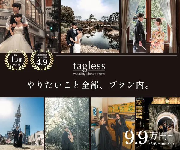 なんだかんだで絶対盛り上がる！「ビッグスプーン」のファーストバイト