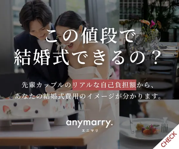 1717エンジェルナンバー】は奇跡が起こる前兆！あなたの願いがもうすぐ