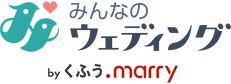 みんなのウェディング