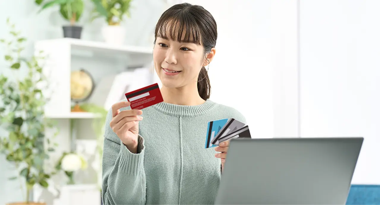 支払い方法を選べて安心