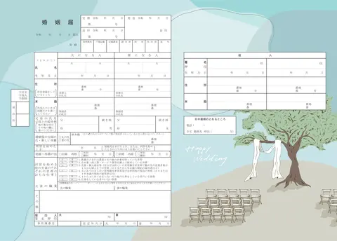 Natural Beach Wedding