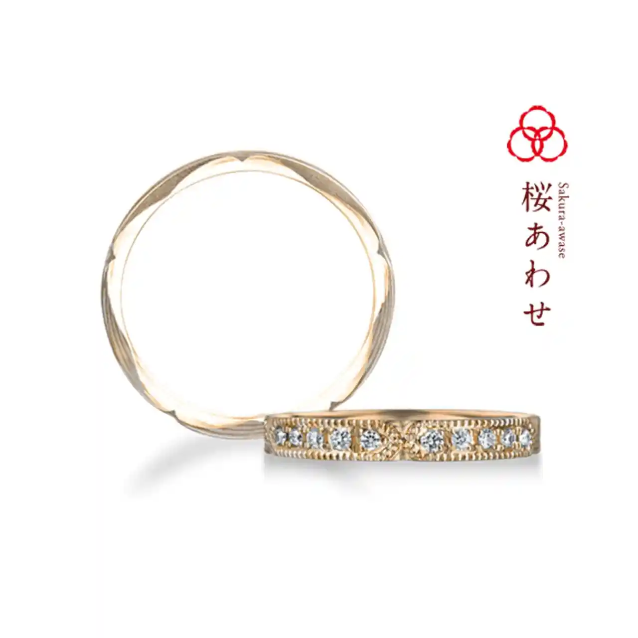 桜あわせの結婚指輪