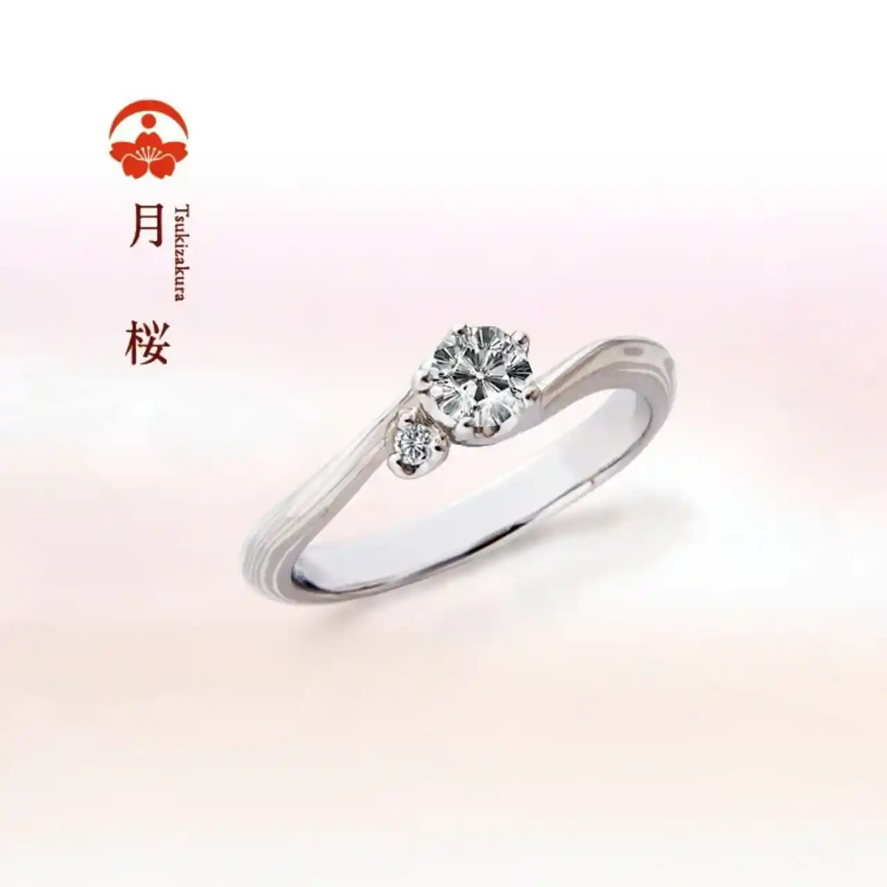 月桜