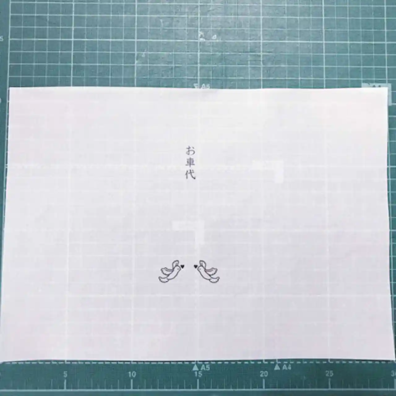 お車代を入れる封筒のマナー 金額に合わせた封筒選びの方法とおすすめの封筒をご紹介 みんなのウェディングニュース