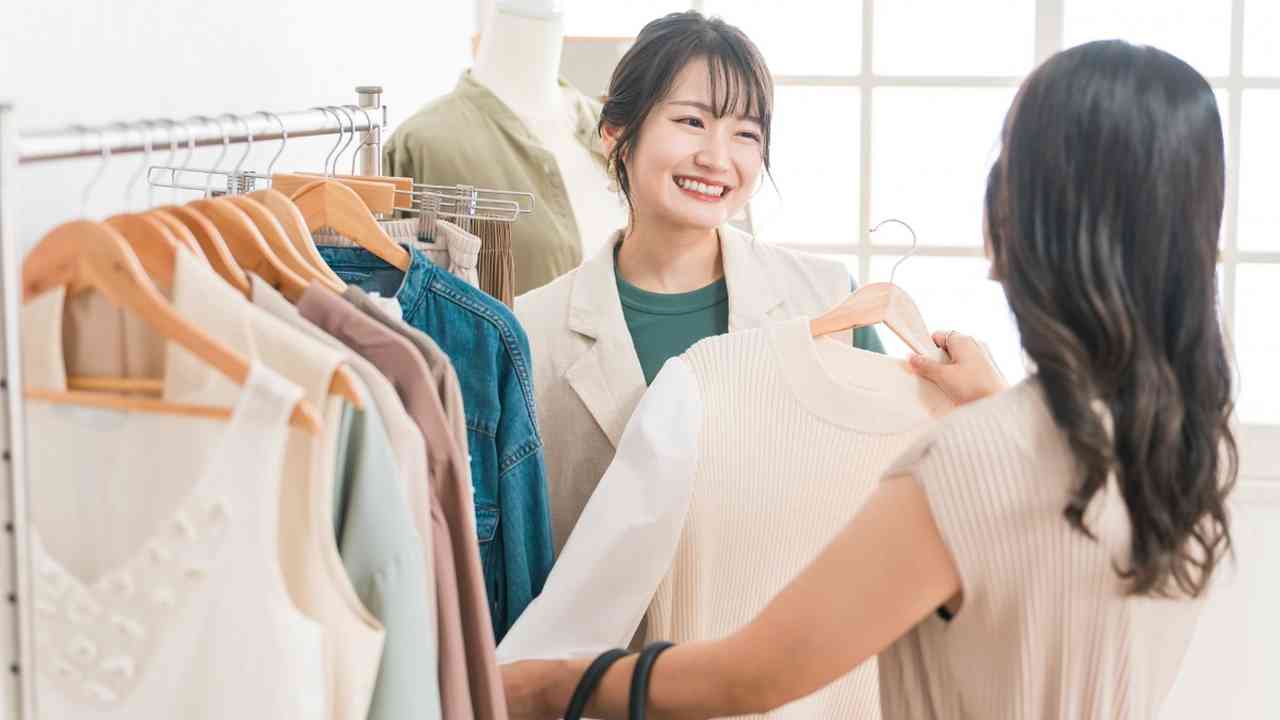 賢く節約する服選び