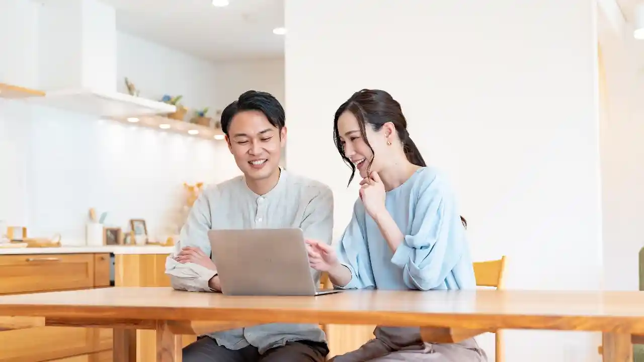 カップル 相談