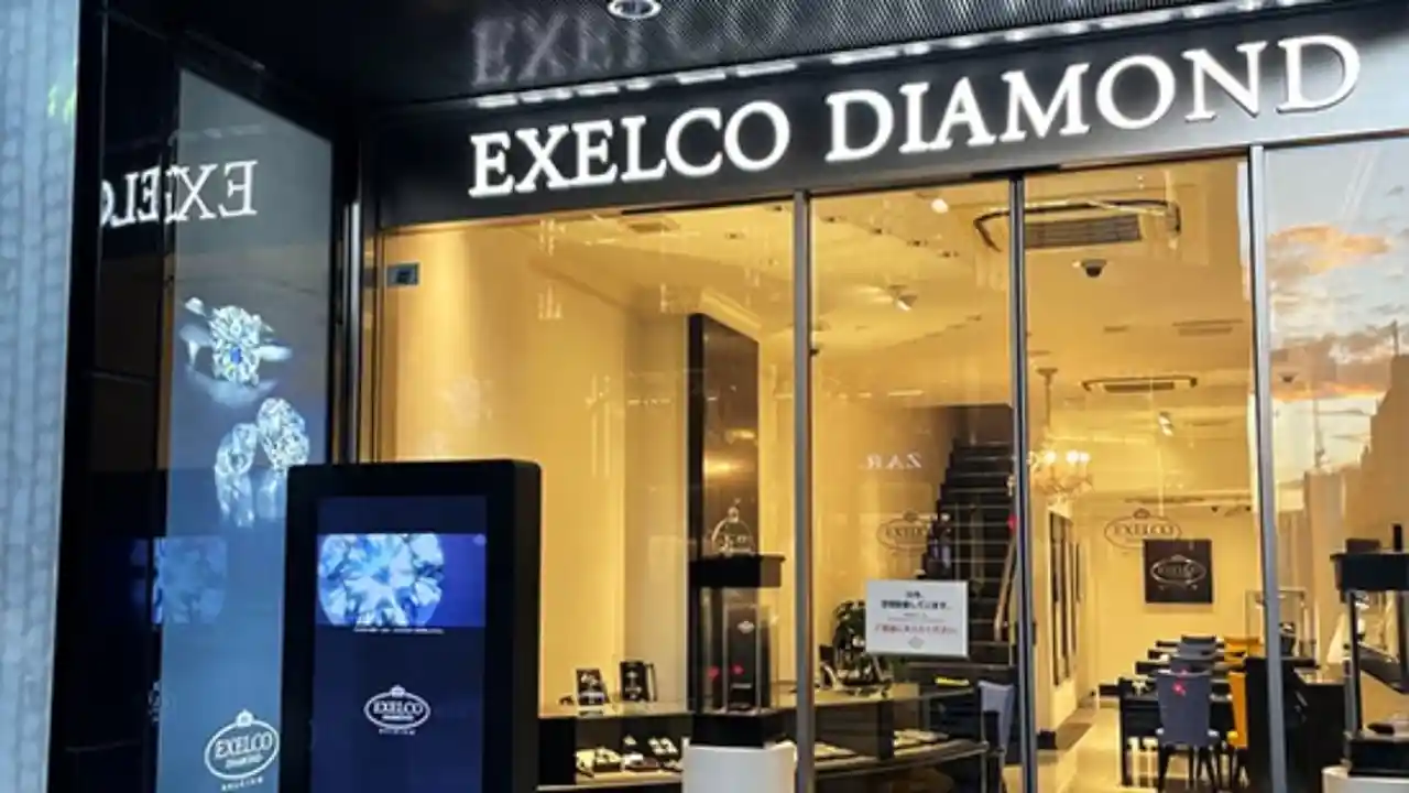 エクセルコ ダイヤモンド 名古屋 本店