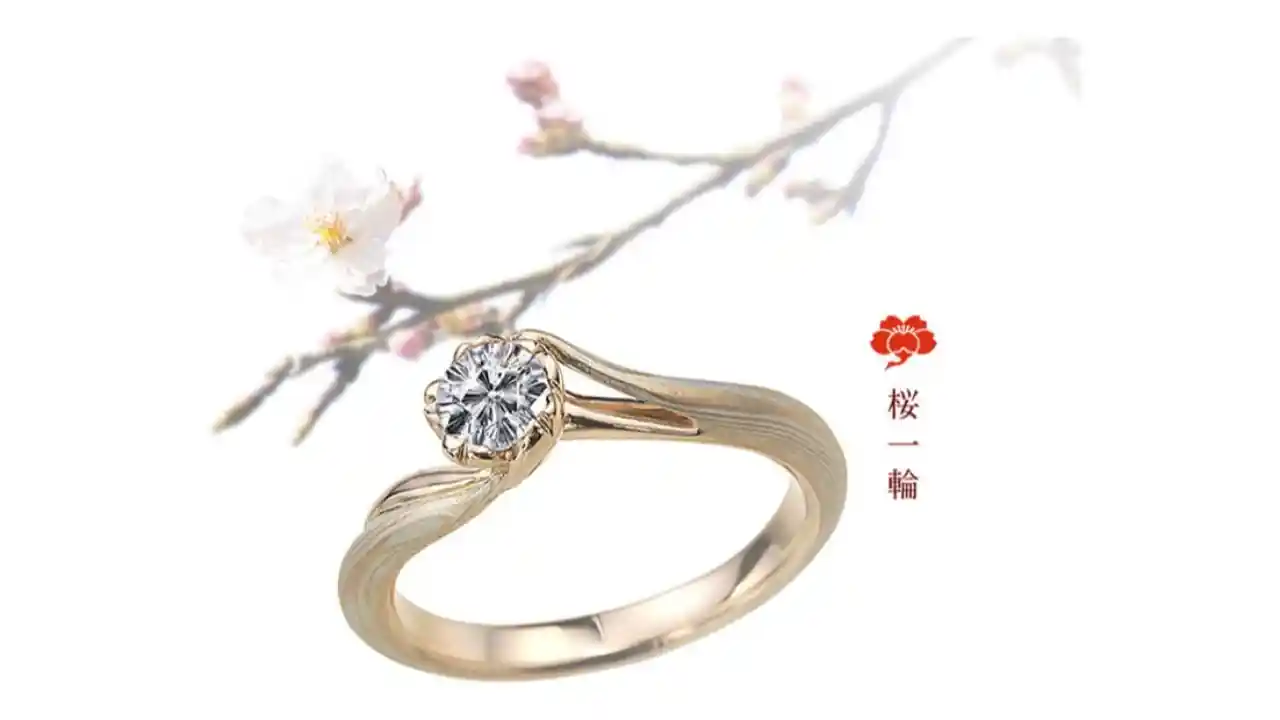 桜一輪 