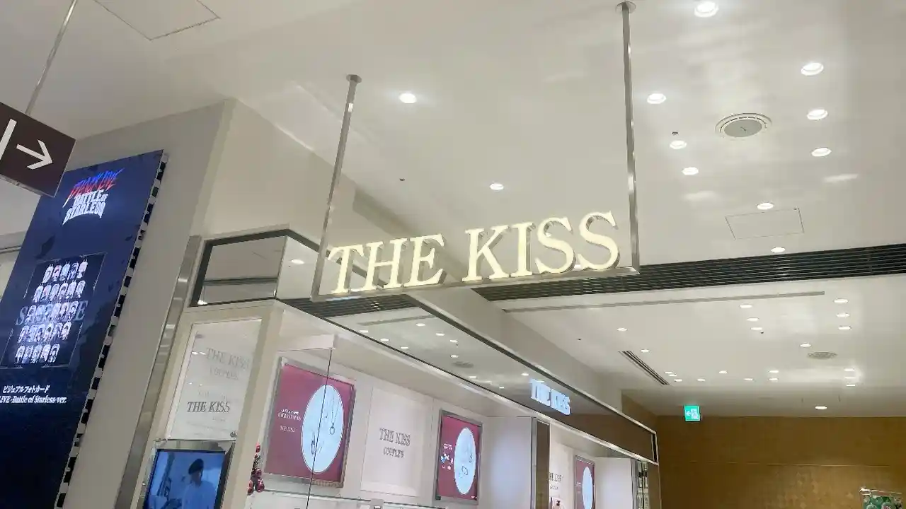 THE KISS（ザ・キッス）新宿マルイアネックス店