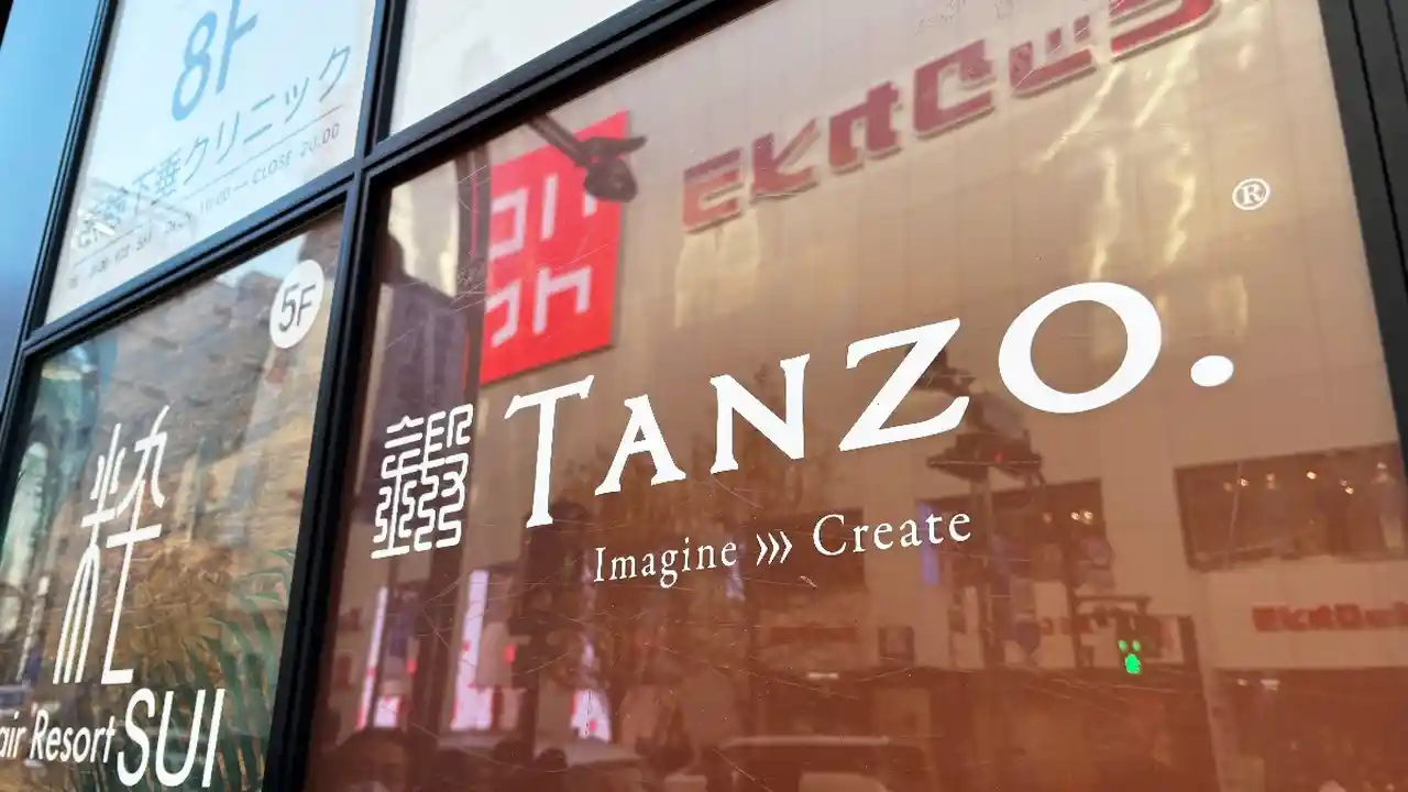 TANZO.（鍛造指輪）新宿店 