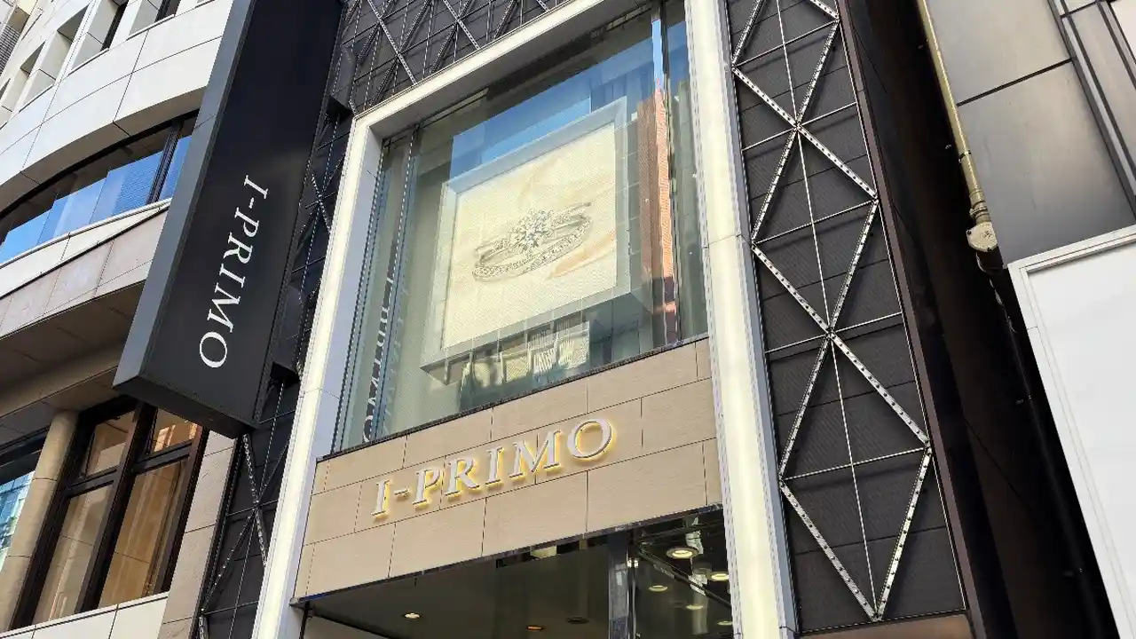 I-PRIMO（アイプリモ） 新宿店