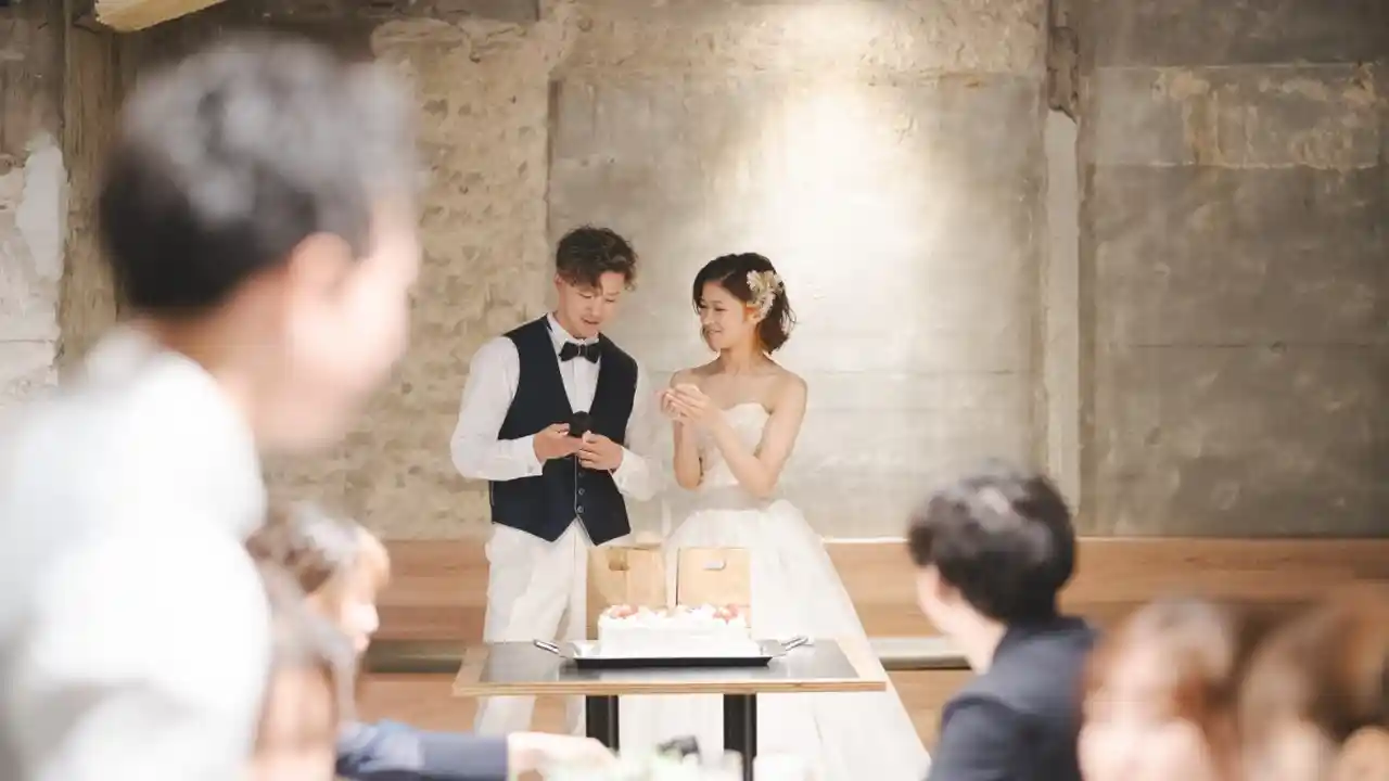 エニマリの会費婚