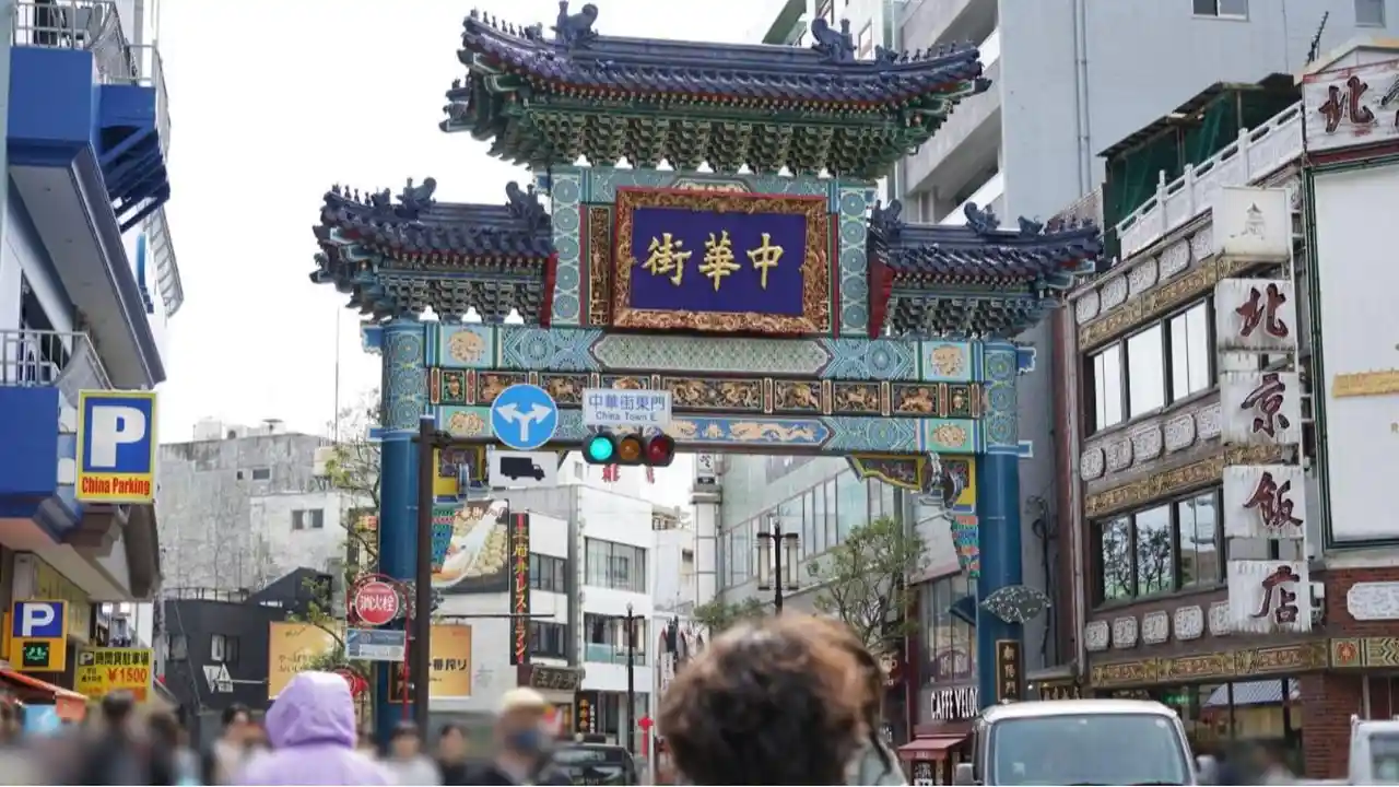 横浜中華街