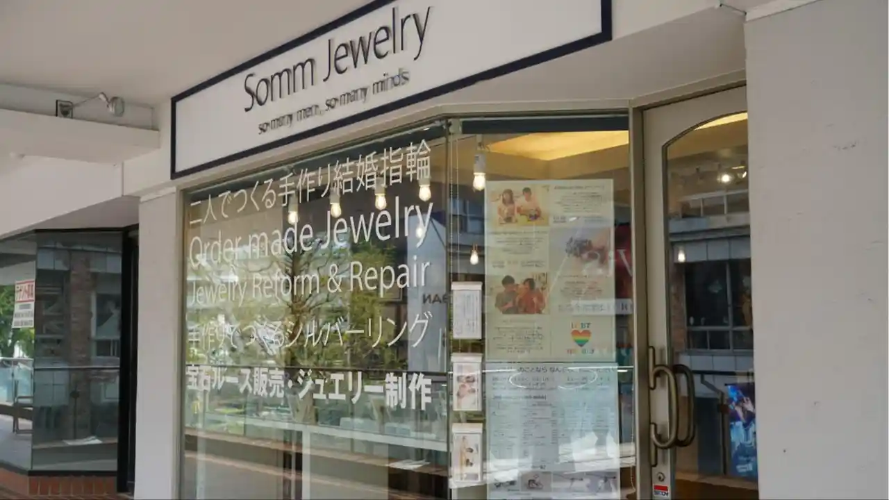 Somm Jewelry（ソムジュエリー）