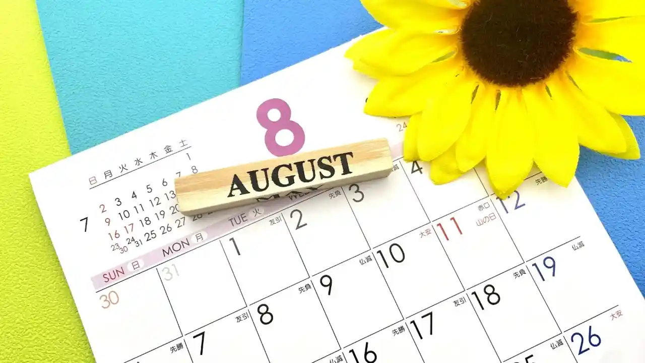 8月の結婚式のデメリット