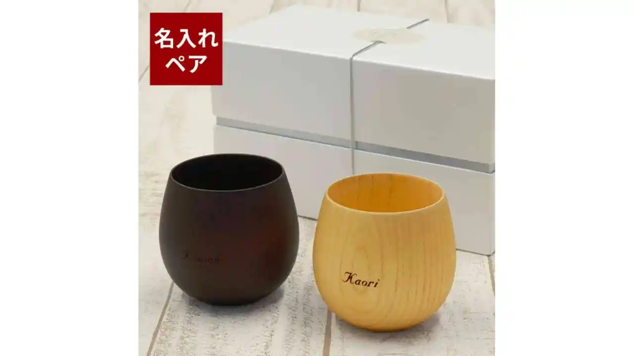 結婚記念日の数え方と呼び方は その意味とおすすめプレゼントを紹介 みんなのウェディングニュース