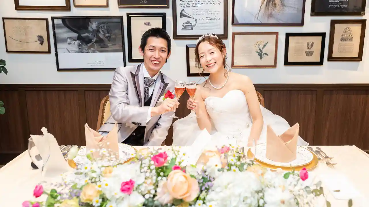 おふたりの結婚式のポイント♪