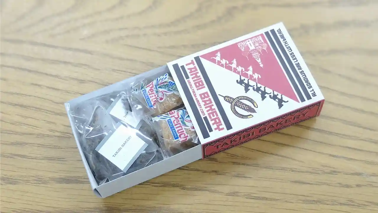 ティーバッグ2つ+お砂糖が２粒入り
