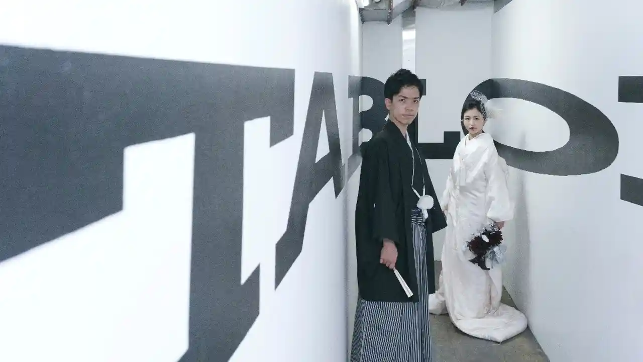 新郎のMKさん新婦のMMさんご夫婦