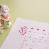 【見本あり】婚姻届の書き方を項目別に解説｜日中連絡先・住所・長殿の書き方まで