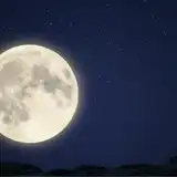 7月の満月「バックムーン」はいつ？2026年は7月29日｜時間・方角は？変化と再生の願いごと完全ガイド