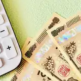 「結婚したらもらえるお金」は総額いくら？助成金・給付金・ご祝儀まで完全網羅