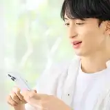 男性が好きな女性にしかとらない行動33選｜場面からわかる脈ありサインと男性心理を解説