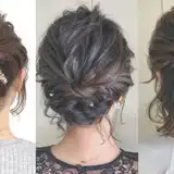 【ボブ向け】結婚式お呼ばれや二次会に！簡単セルフヘアアレンジ＆ヘアスタイル集