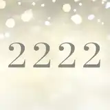【ゾロ目2222】エンジェルナンバーの意味は奇跡の前兆!恋愛・金運の好転