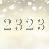 2323エンジェルナンバーは人生の転換期が訪れるサイン！夜中や時計で見る理由も解説
