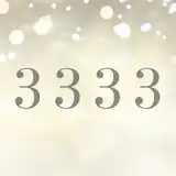 【3333エンジェルナンバー】恋愛の願いが叶うサイン！ツインレイとの関係好転の前兆