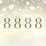 【ゾロ目8888】を頻繁に見るのは、人生が好転する前兆！エンジェルナンバーの意味を解説