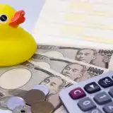 最初が肝心!【新婚カップルのお金の管理】結婚生活や生活資金の管理はどうすべき?