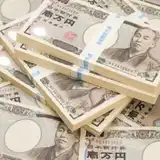 婚約と同時に友人が急変!お金への執着が強くなって、話にまったくついていけず、もうウンザリ!