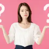 やるの?やらないの?参列結婚式の有無を確認する方法
