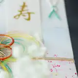 入籍したふたりへ贈る《結婚祝い》の基本