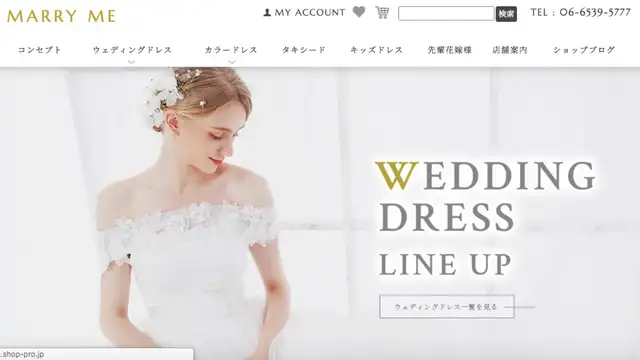 ウェディングドレスのオーダー、結局安いの?高いの?徹底検証 ...