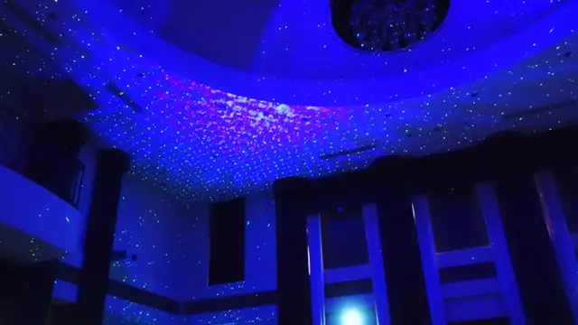 スターライトレーザー