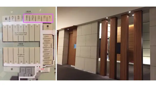 親族控え室