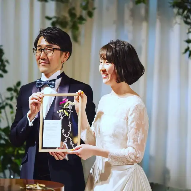 結婚式の結婚証明書