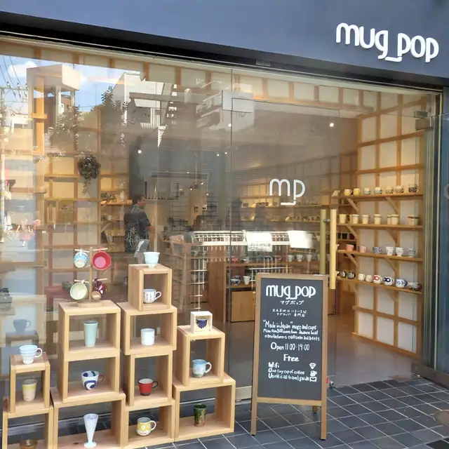 引き出物には心のこもった特別なマグカップを贈ろう Mug Pop マグポップ のウェディングギフト みんなのウェディングニュース